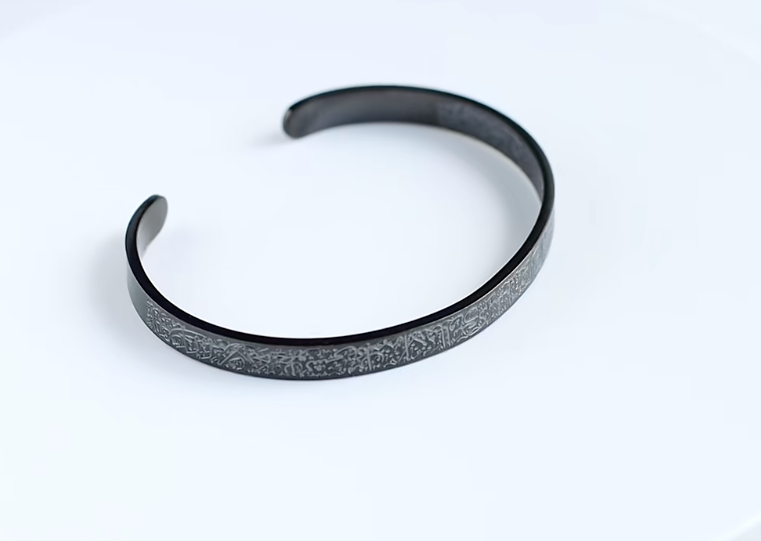 Ayatul Kursi Cuff Bangle - Gunmetal