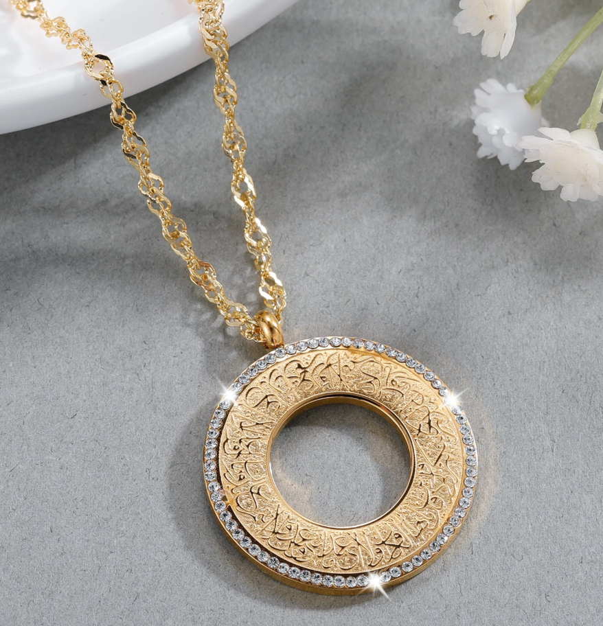 Surah Al-Kafirun -Circle Necklace