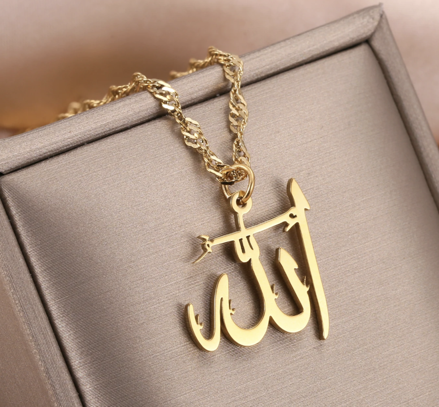 Gold - Allah Pendant