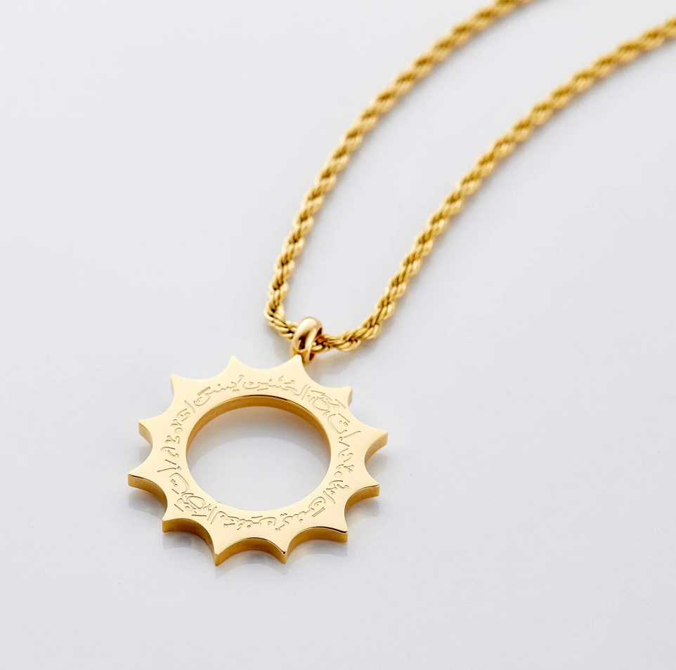 With Hardship Comes Ease - Sun Necklace