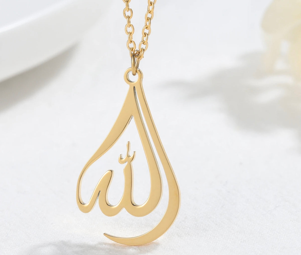 Arabic Allah Calligraphy - Gold Necklace