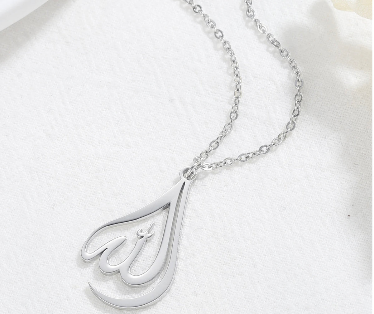 Arabic Allah Calligraphy Necklace - Silver